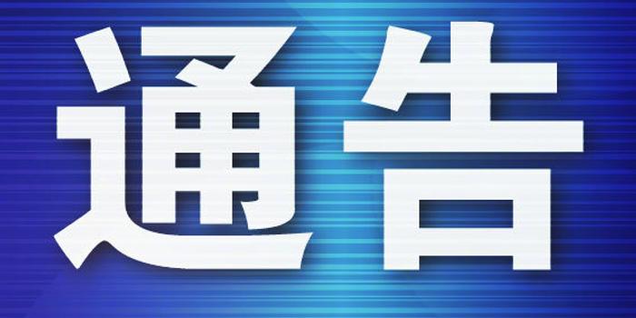 瓦房店市最新招聘信息全面解析