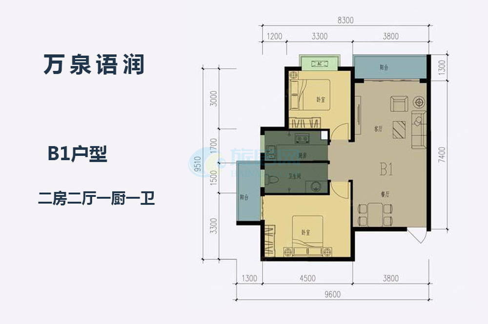 苍穹之翼 第5页