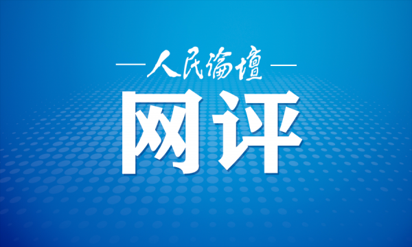 新科技、新理念引领新生活时代