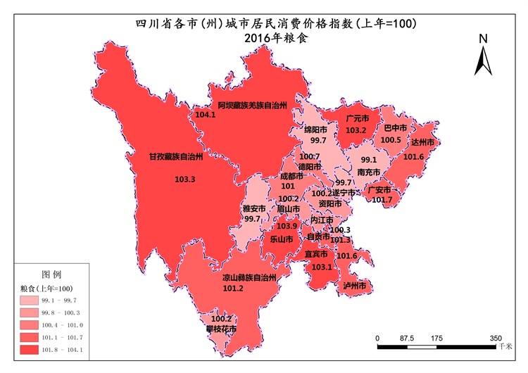 四川发展动态更新，最新消息与亮点概览