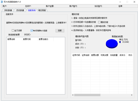 最新网址更新，引领互联网新领域探索之旅