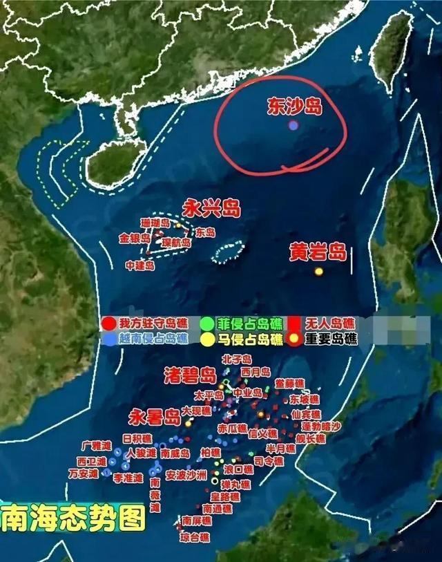 南沙七岛最新面积及其重要性解析