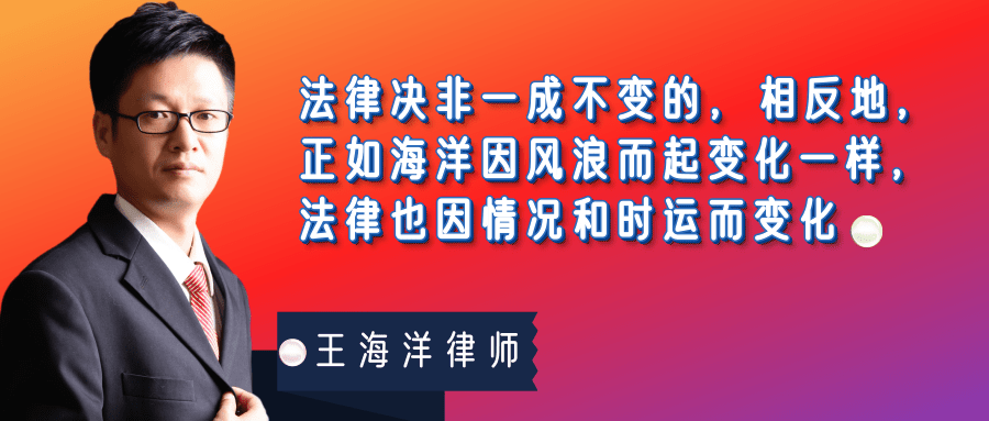 北京律师最新收费标准详解解析