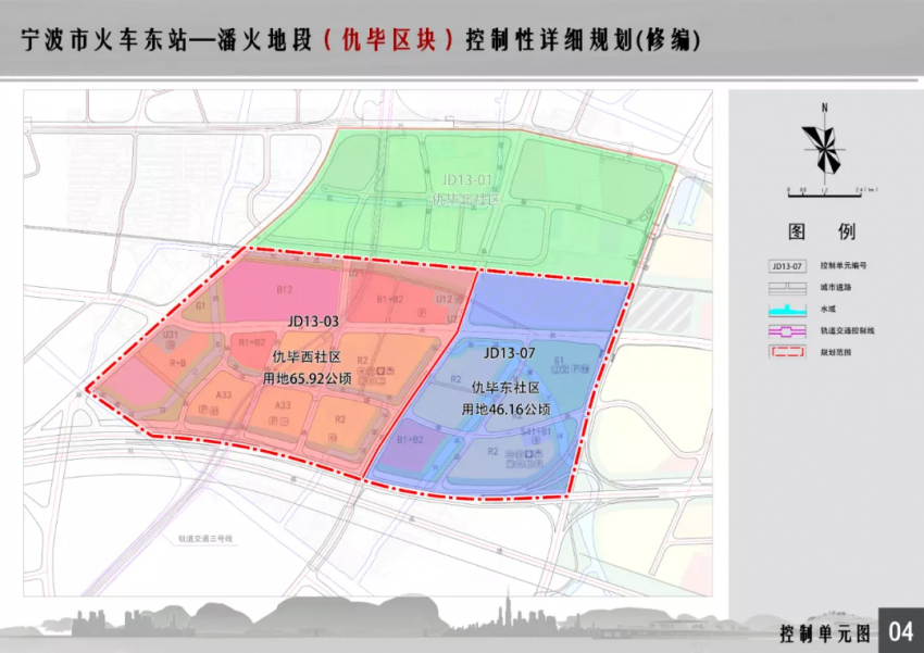 潘火最新规划图，未来城市发展的宏伟蓝图