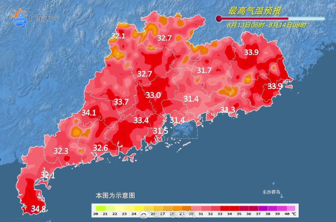 揭阳最新天气预报信息汇总