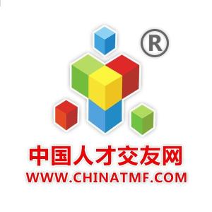 中国人才网最新招聘，职业发展新机遇的门户