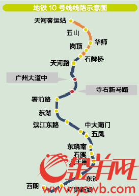 广州地铁12号线最新线路图，城市脉络的新延伸