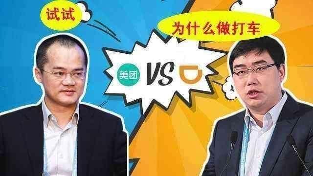 最新事业单位司机补助政策详解