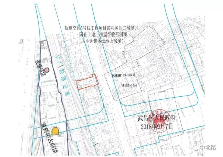 楚宝街征收最新动态，城市发展的必然趋势展望