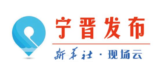 河北宁晋县最新新闻动态报道速递