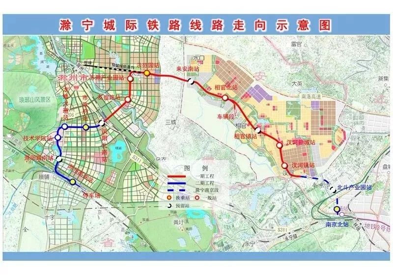 宁准城际铁路进展顺利，未来交通更便捷，最新消息披露