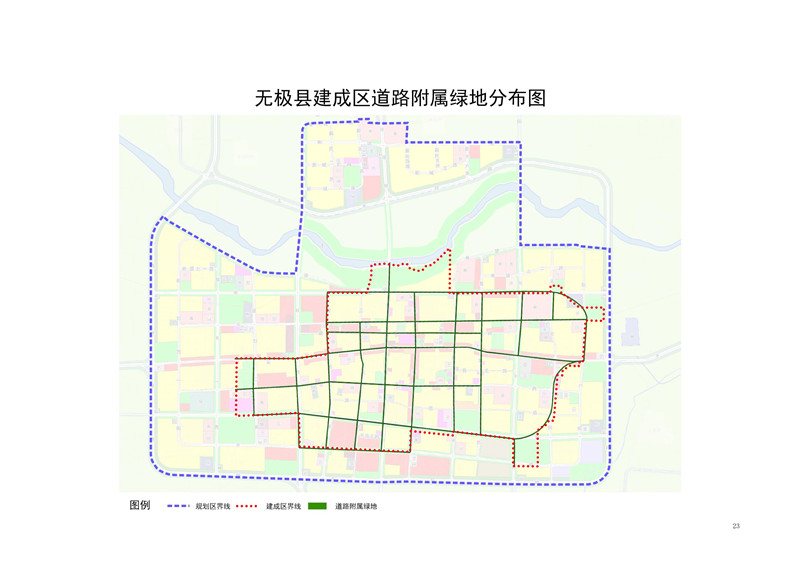 无极县未来城市蓝图，最新规划图揭晓，塑造城市新面貌