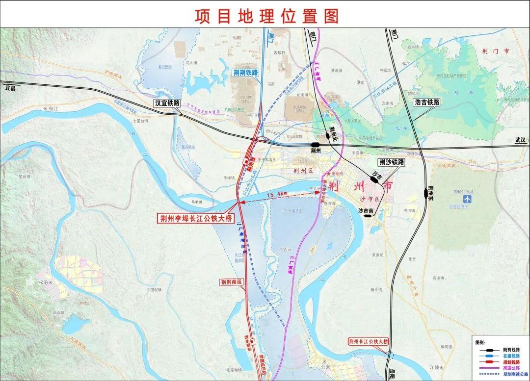 荆州沿江高铁最新动态深度剖析