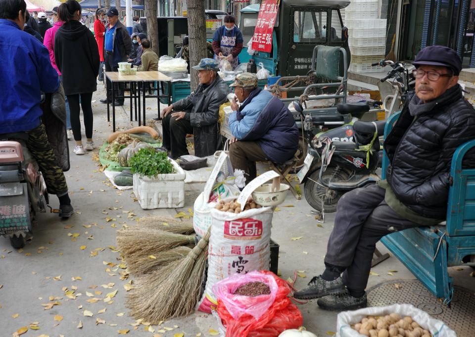 远方的呼唤 第4页