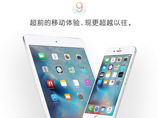 苹果iOS 10.3.2系统在苹果6s上的深度体验与评测