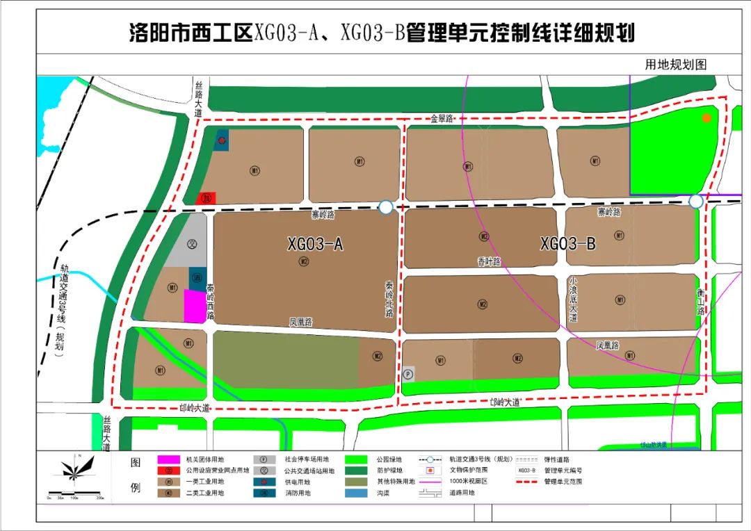 洛阳市高新区规划揭秘，现代化科技创新高地崛起