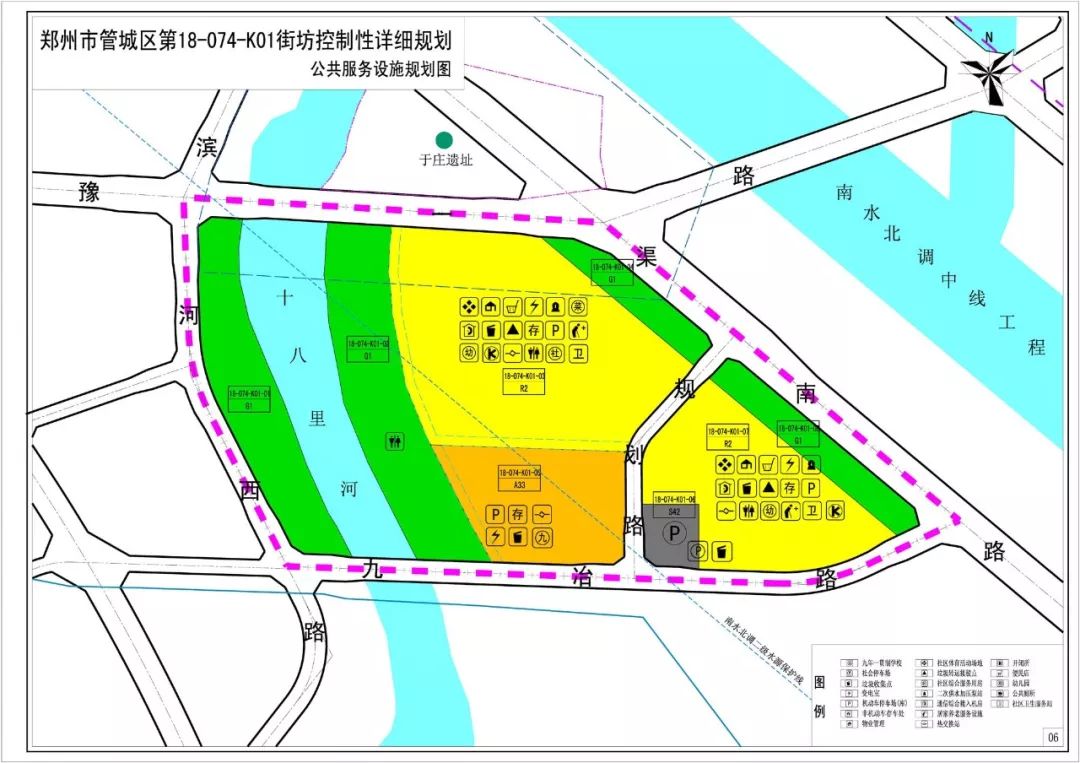 白洋淀搬迁规划新蓝图，生态重塑与未来展望