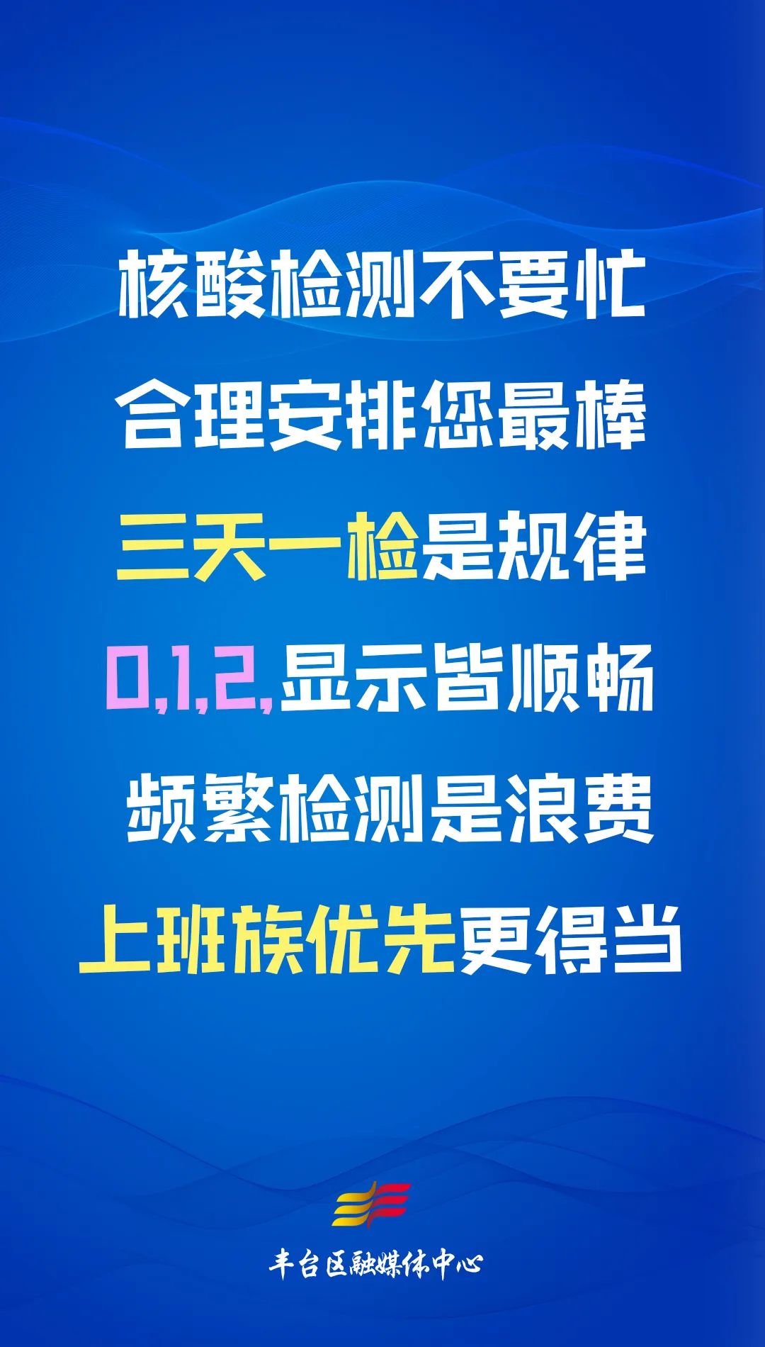 宜兴电焊工最新招聘信息及相关内容深度探讨