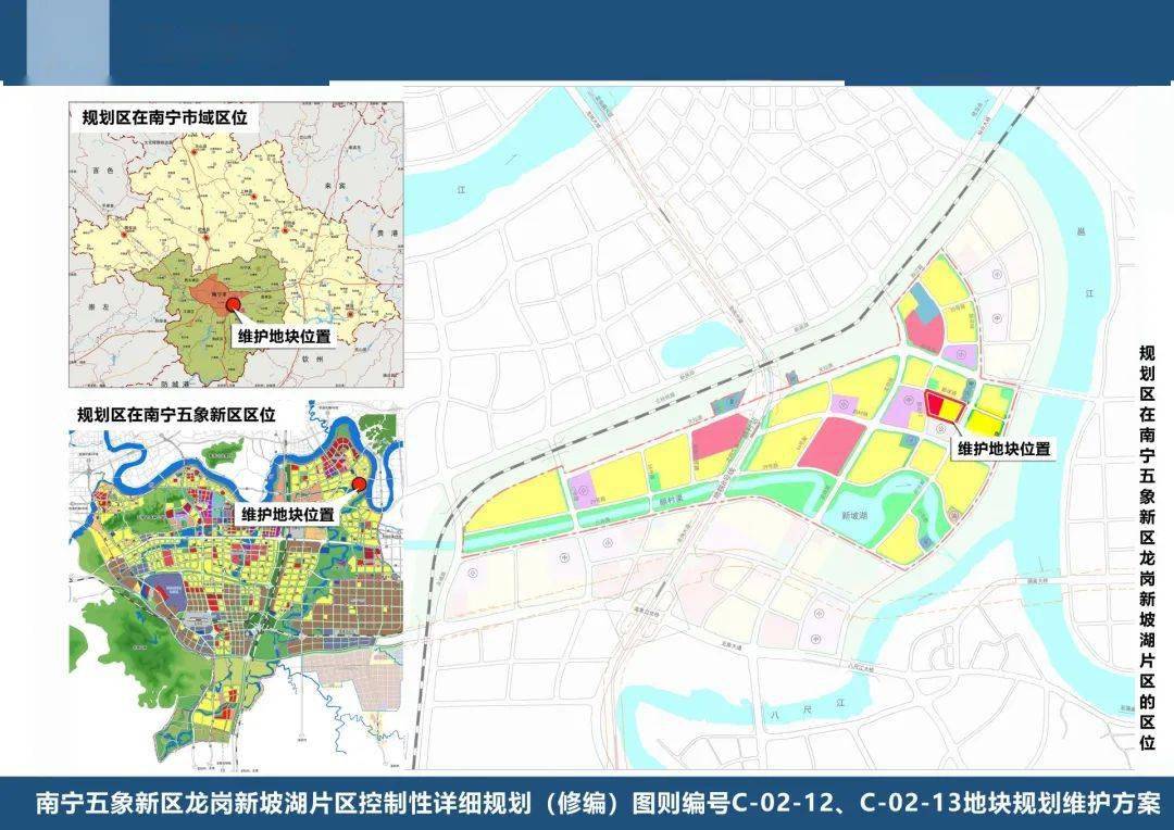 南宁仙葫区最新规划图，塑造未来城市蓝图