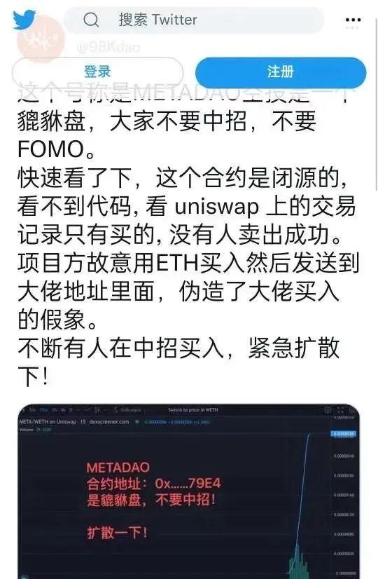 币安最新消息与官网动态深度解读