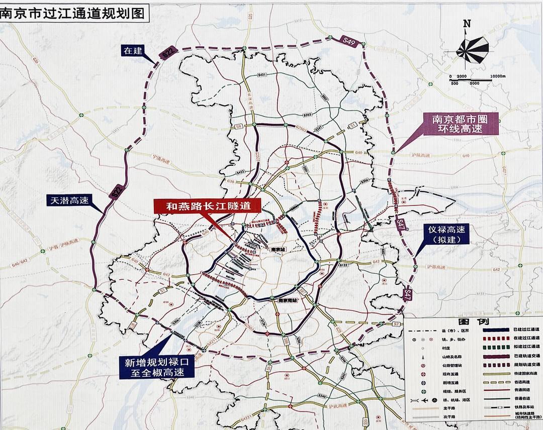 南京二桥免费通行政策最新动态