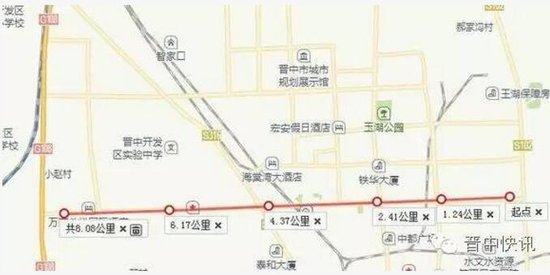 榆次归太原，城市融合与发展趋势分析