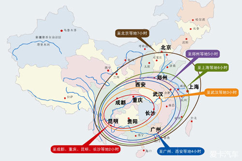 西南高铁第一省，新时代区域发展的领跑者