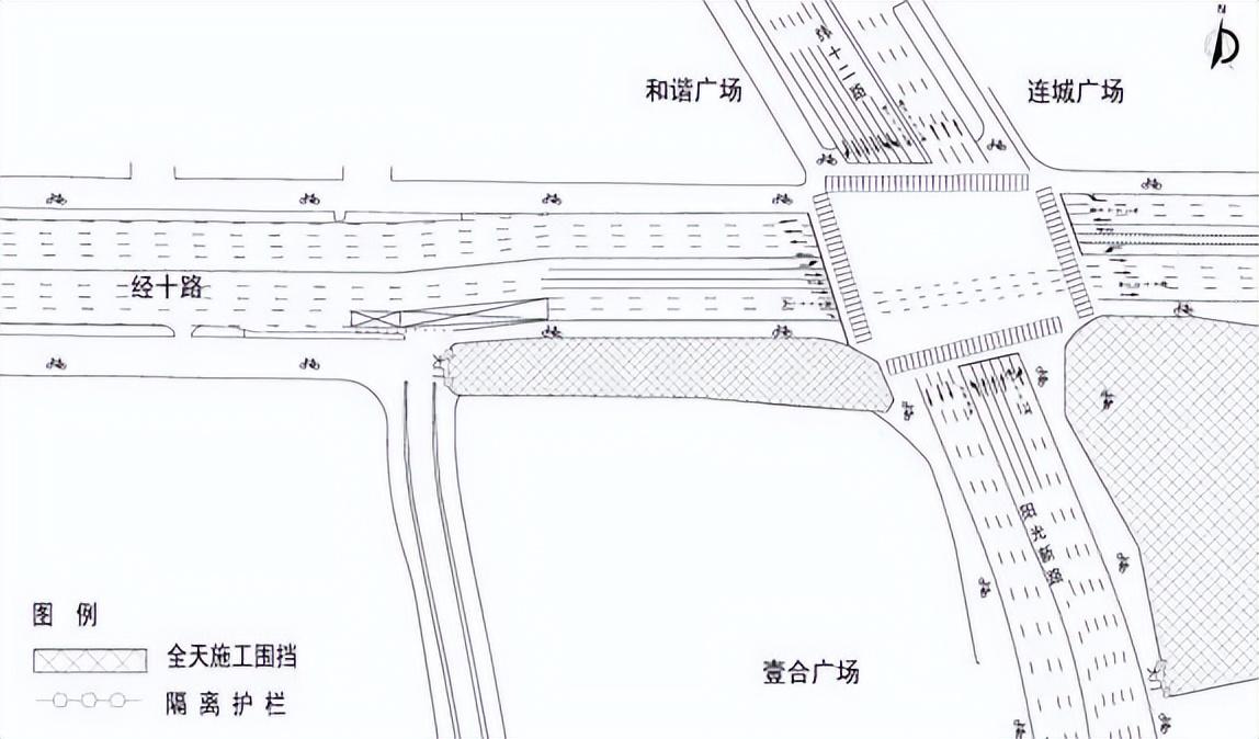 纬十二路改造最新动态，城市更新迎来重要里程碑