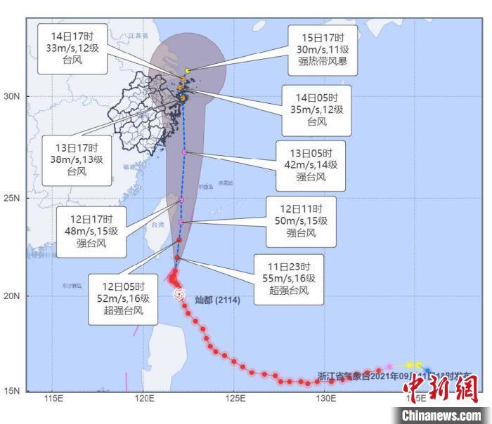 台湾未来15天天气气象概览及天气预报