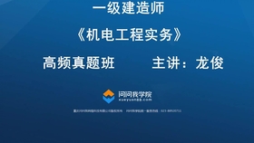 深度解读一建最新消息，揭秘其在2017年的发展与变革历程