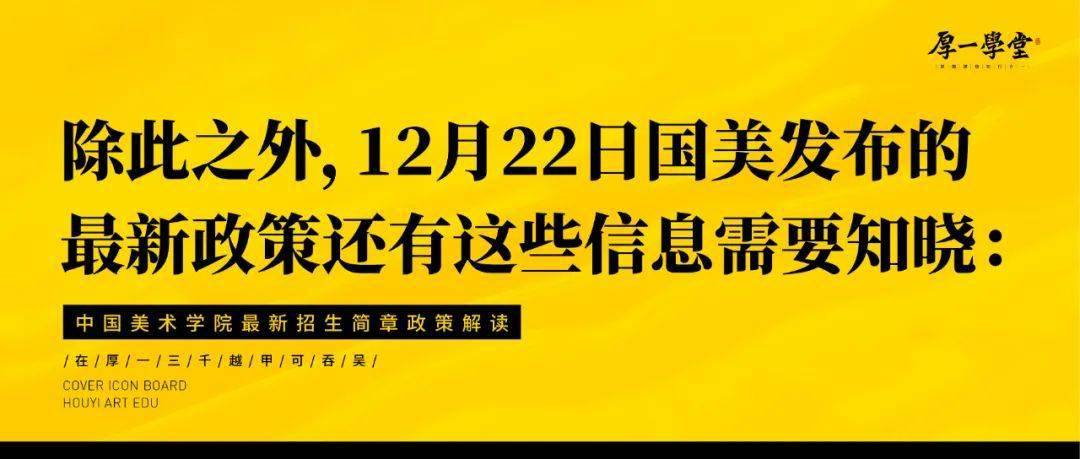 章阁硅谷动力最新招聘动态，揭秘新动向及其行业影响