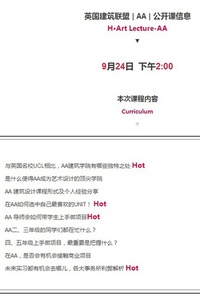 WW884aa最新地址涉及违法犯罪问题的探讨