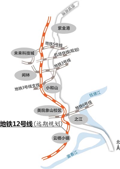 杭州地铁11号线最新进展、规划与影响解析