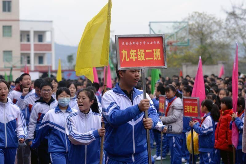 蓬安县发展和改革局最新发展规划概览