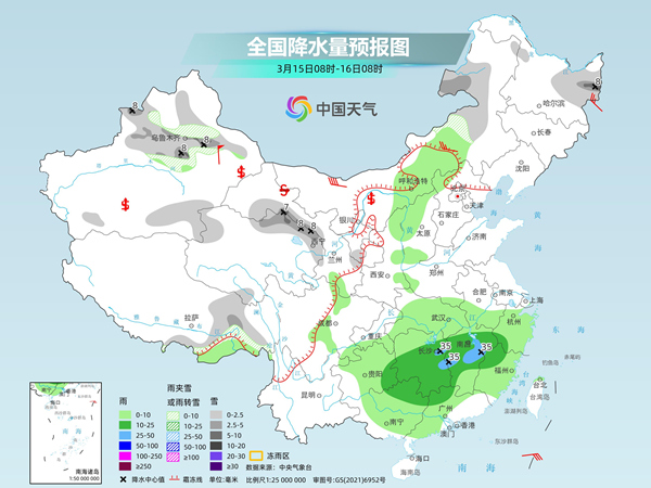 北部街道最新气象预报信息