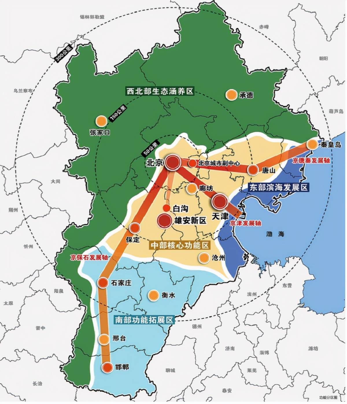 讷河市卫生健康局最新发展规划概览