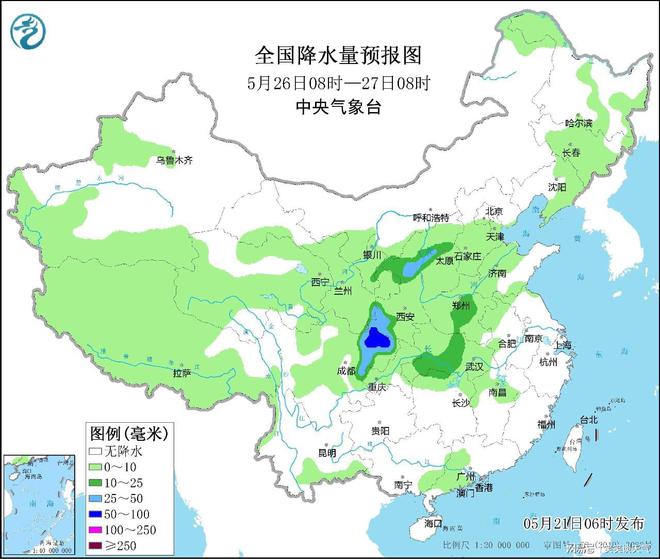 邵岗乡天气预报更新通知