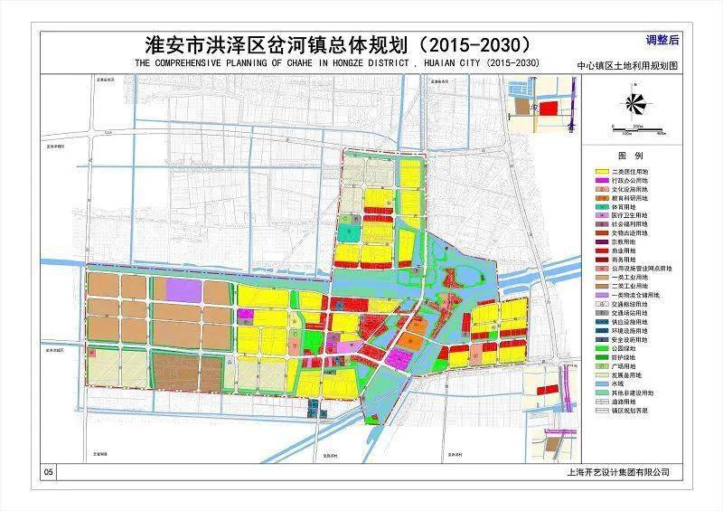 淮阴区交通运输局最新发展规划概览