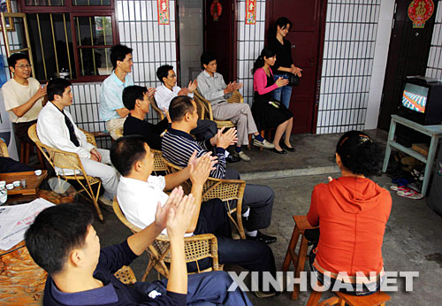 永安村委会最新动态报道