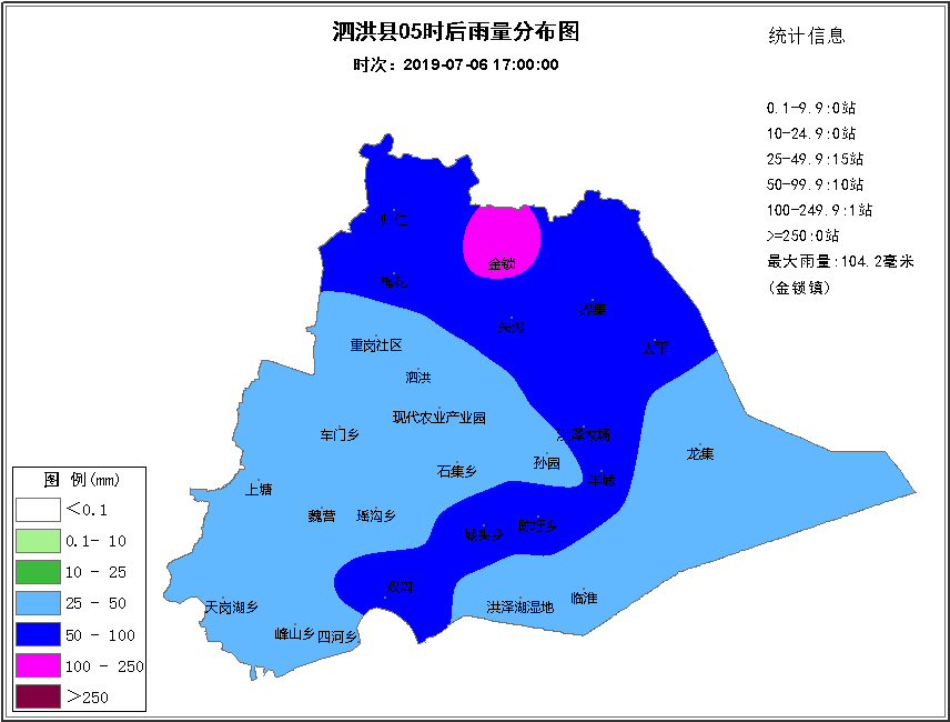 金井镇最新天气预报概览