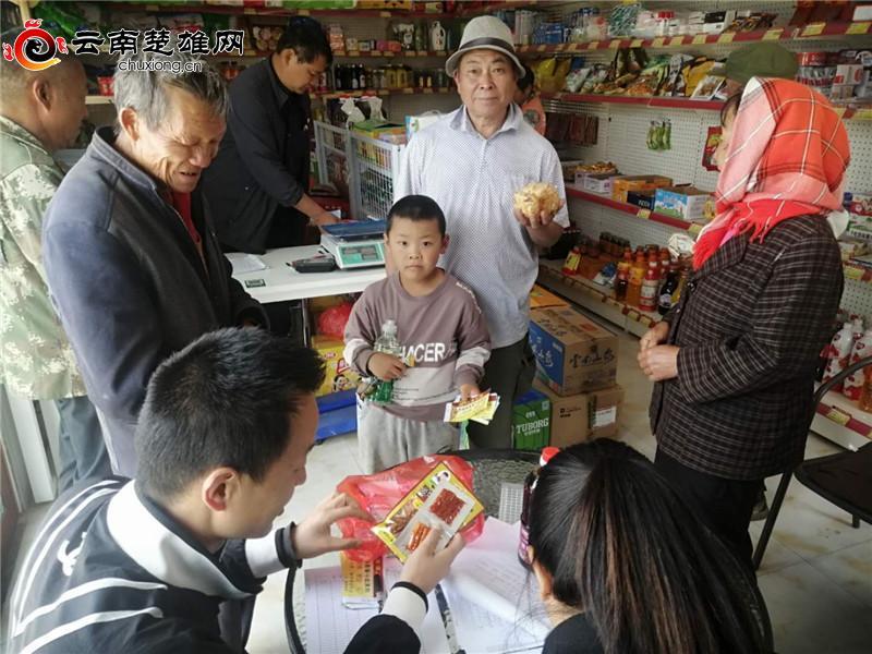 双兑村委会道路改造升级，村民出行更便捷，最新交通新闻