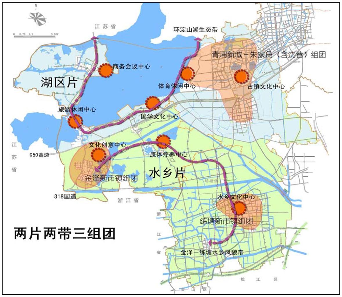 2024年12月2日 第50页