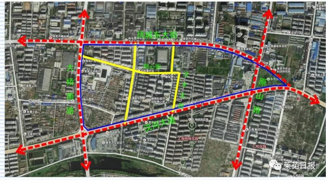 莱芜市规划管理局最新项目揭秘，塑造未来城市的宏伟蓝图