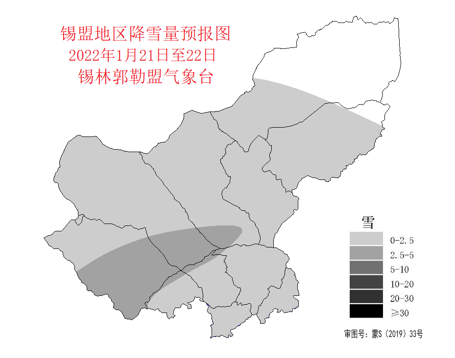 新巴尔虎右旗呼伦镇天气预报详解，最新气象信息汇总