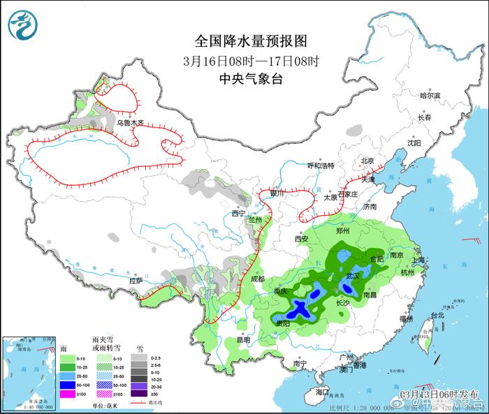 韩集镇天气预报更新通知