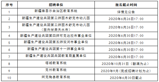 2024年12月2日 第15页