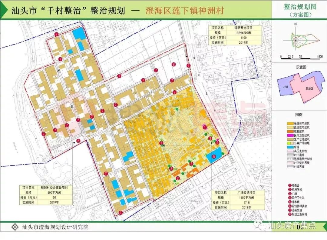 大垭村委会迈向繁荣与和谐，最新发展规划蓝图揭晓