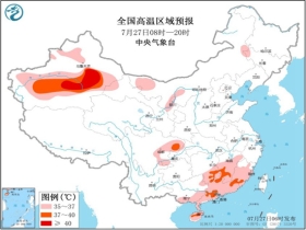 北石槽乡天气预报更新通知