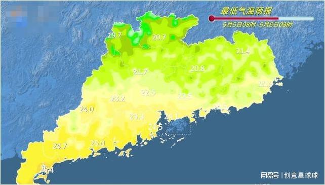 新阳乡天气预报更新通知