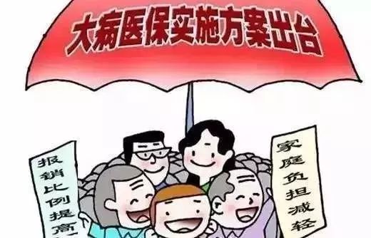 大宁县级托养福利事业单位最新动态报道